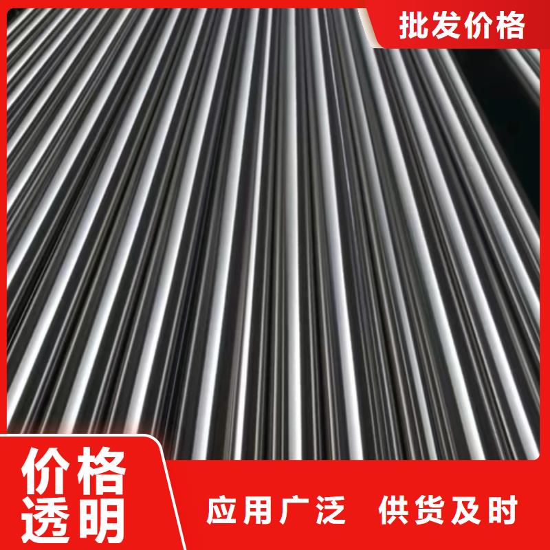 2205不銹鋼管供應(yīng)廠家