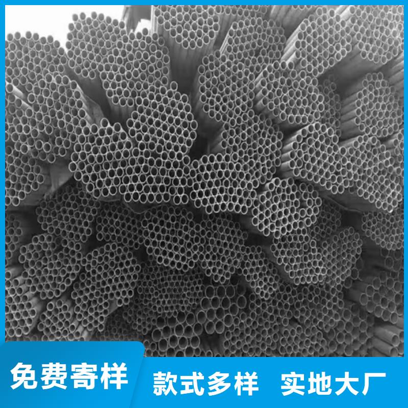 304不锈钢管全国走货