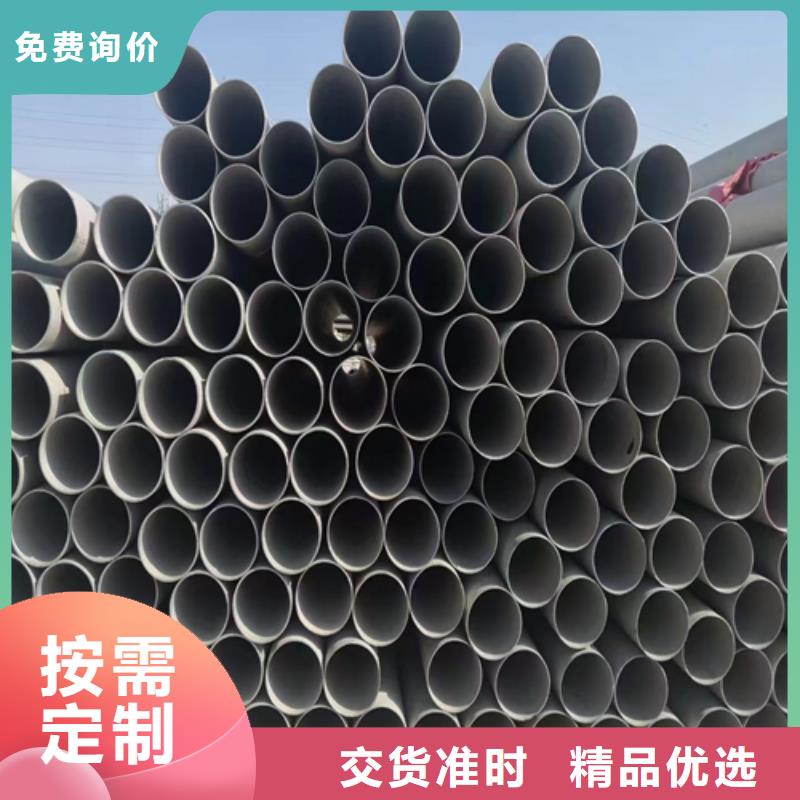 定尺不銹鋼管-定尺不銹鋼管價格實惠