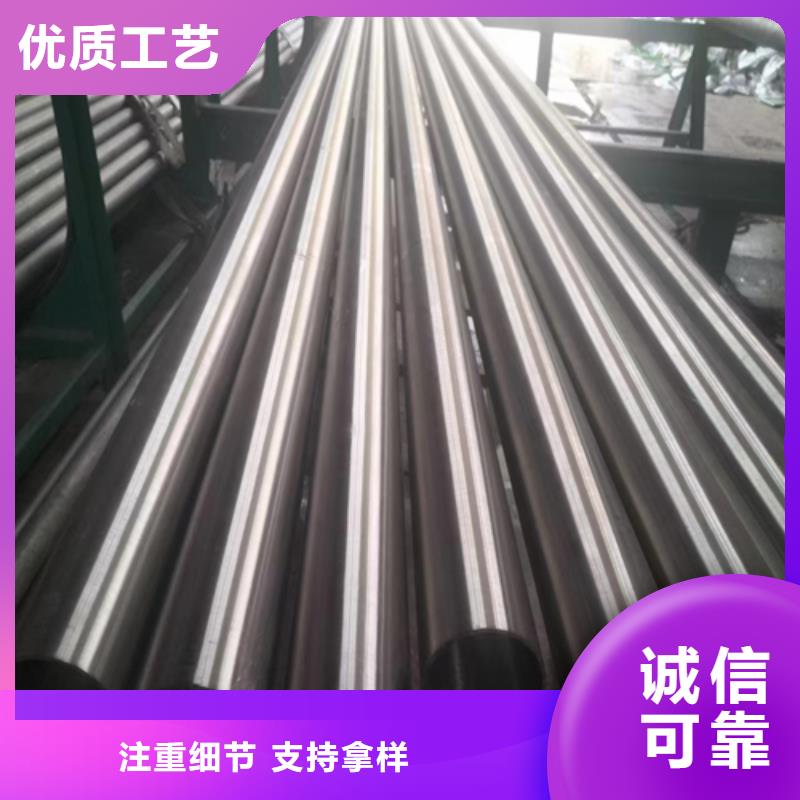 310s不锈钢管产品齐全