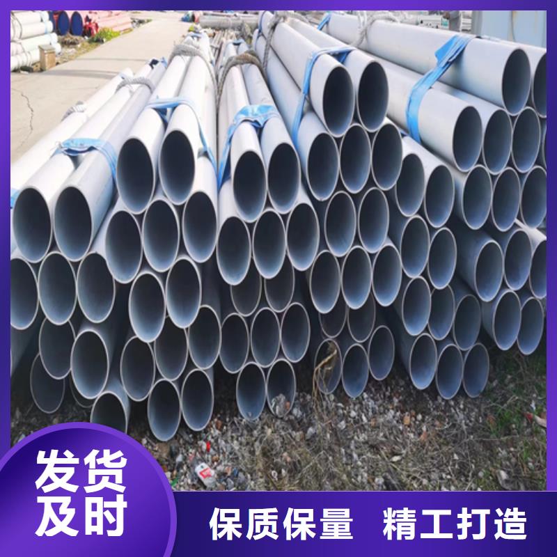 现货供应厚壁不锈钢管_批发厚壁不锈钢管