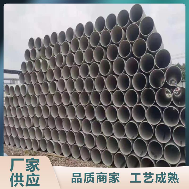 304不锈钢管-来电订购