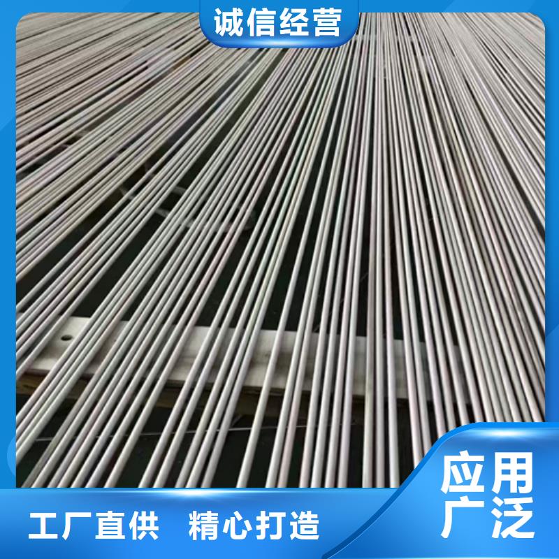 定尺不銹鋼管_量大從優