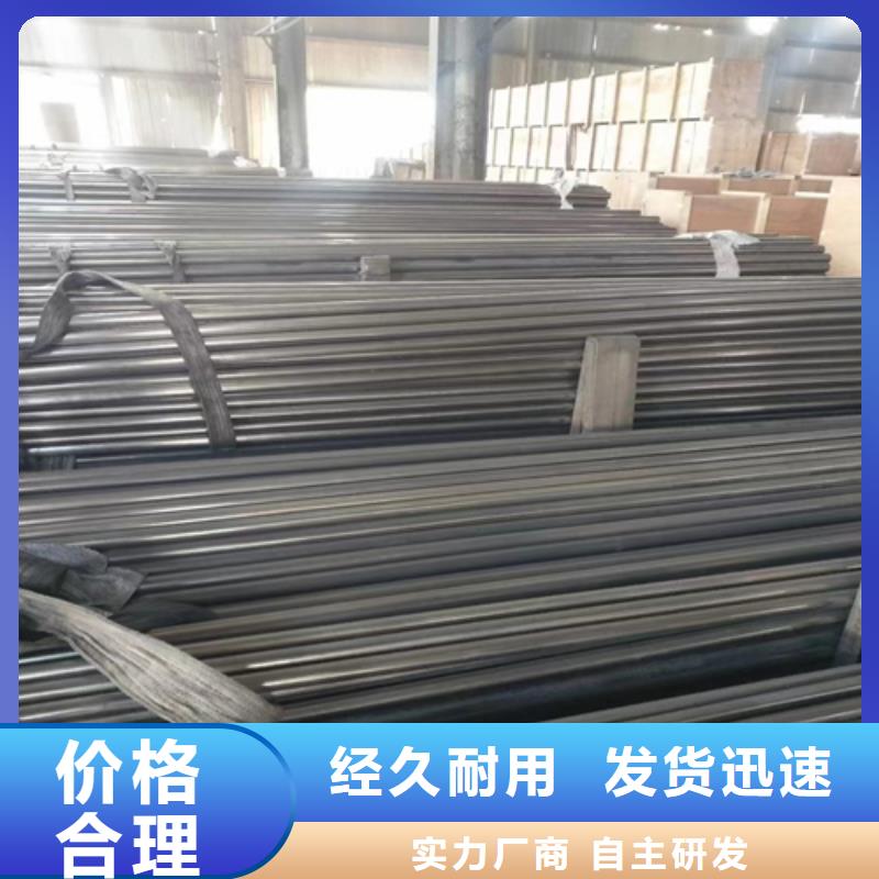 定尺不銹鋼管生產廠家歡迎致電