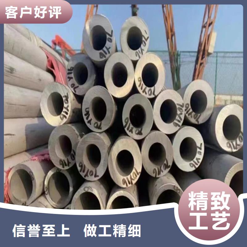 【 不锈钢管-201不锈钢焊管现货】惠宁不锈钢焊管
