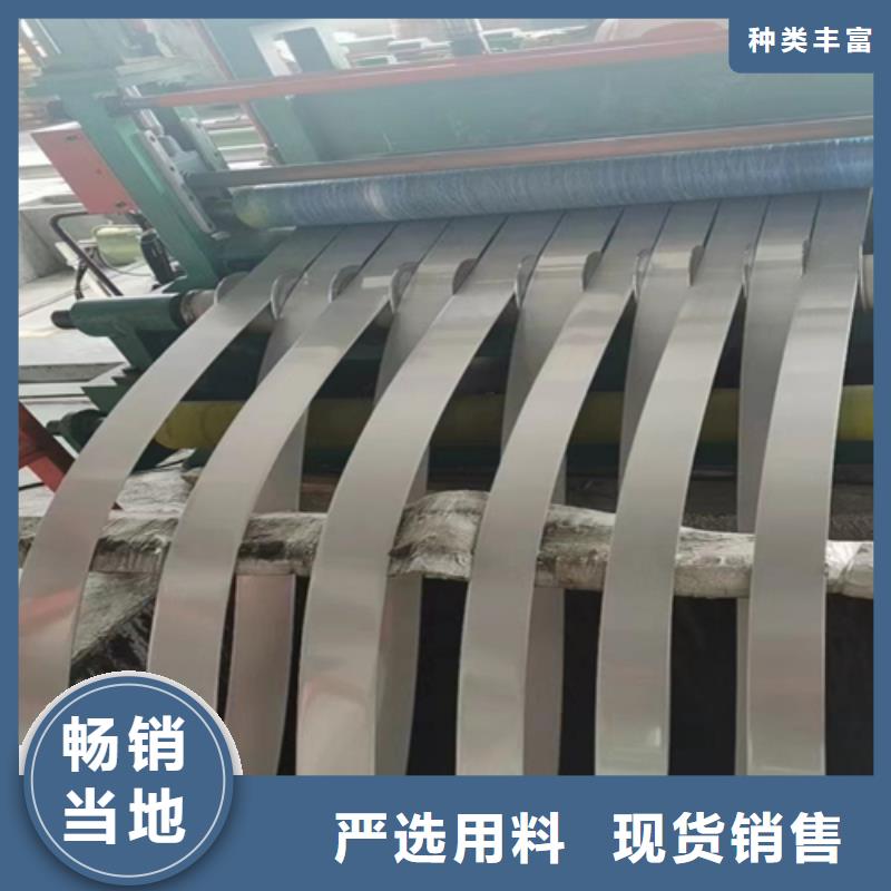 不锈钢带【不锈钢焊管】工厂直供