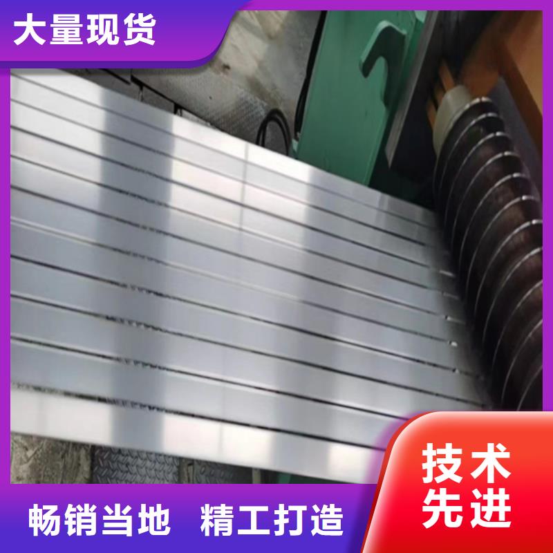 不锈钢带生产经验丰富的厂家