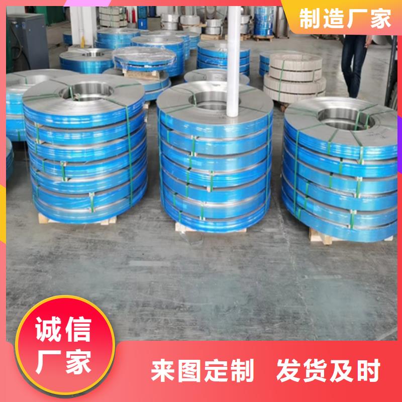 不锈钢带不锈钢焊管每一处都是匠心制作