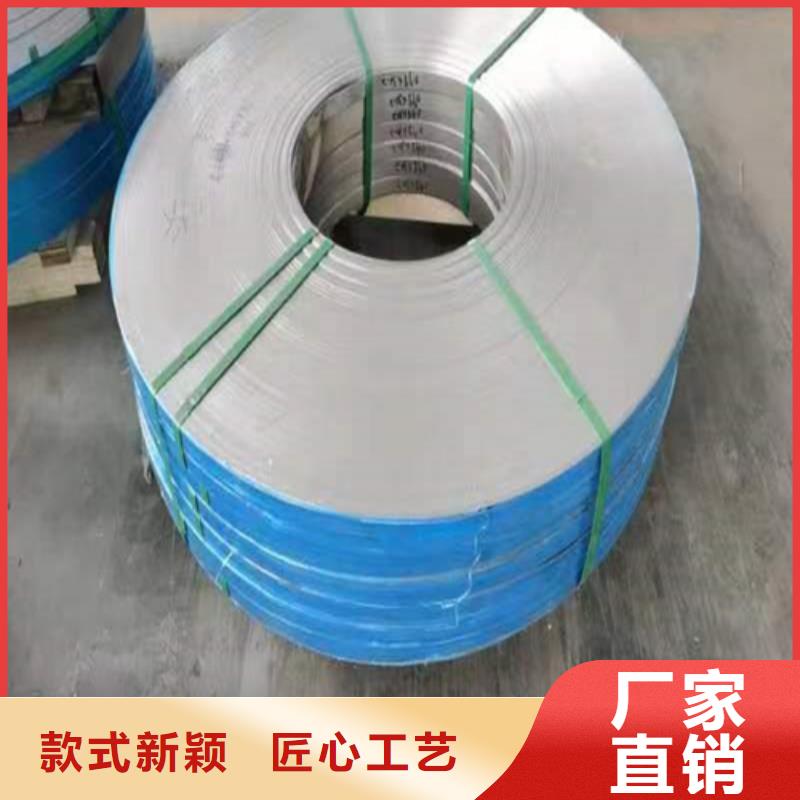 不锈钢带【不锈钢焊管】工厂直供