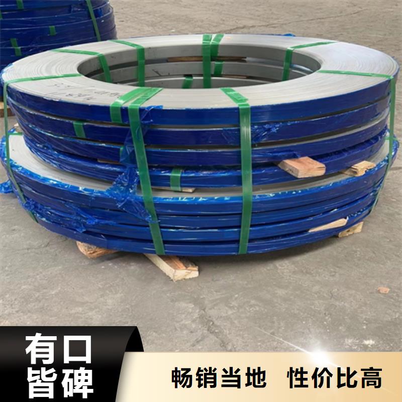 不锈钢带不锈钢装饰管来图定制