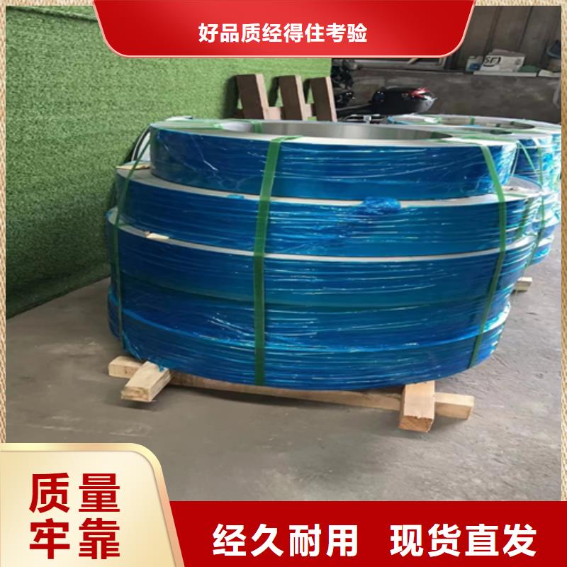 不锈钢带不锈钢装饰管来图定制