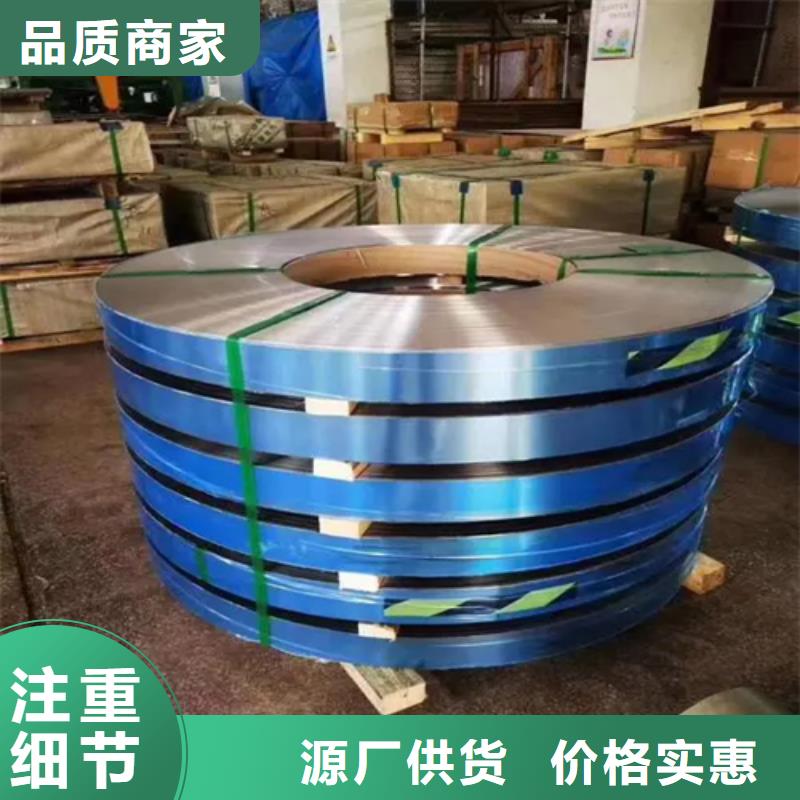 【不銹鋼帶不銹鋼焊管款式新穎】