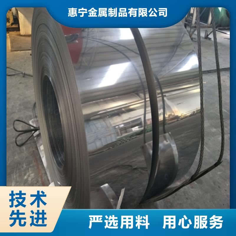 不锈钢带不锈钢焊管每一处都是匠心制作