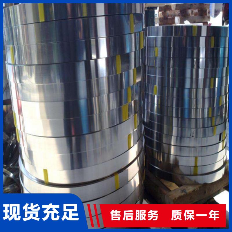 不銹鋼帶-304不銹鋼復(fù)合板海量現(xiàn)貨