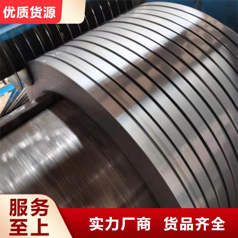 【不銹鋼帶GB5310無縫鋼管一致好評產品】