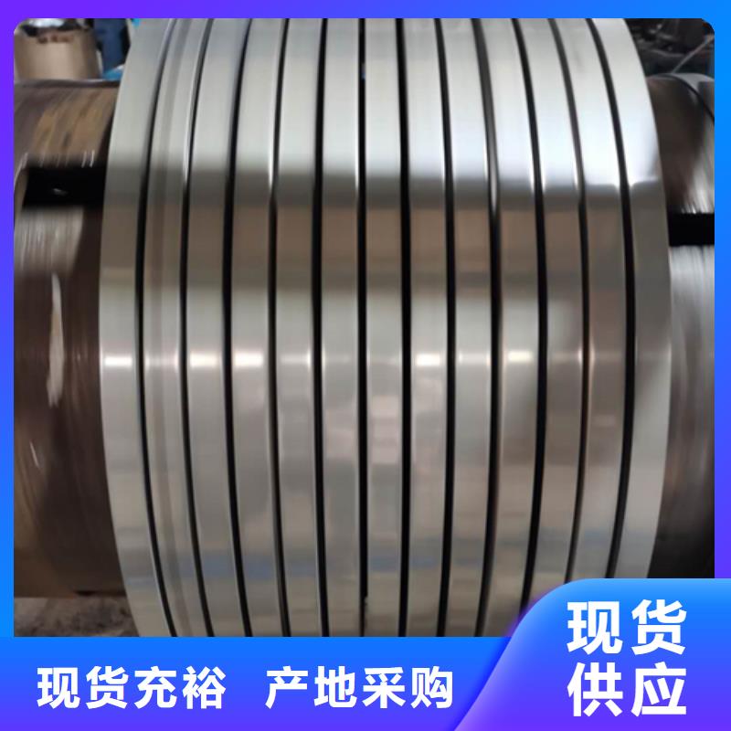 不锈钢带【不锈钢焊管】好货直销