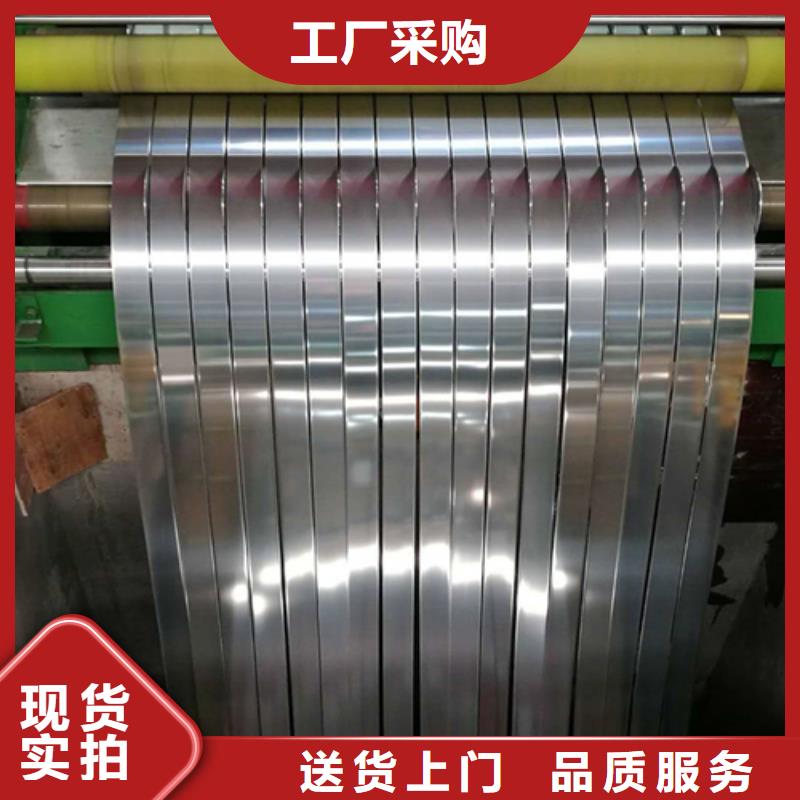 不锈钢带304不锈钢焊管源头厂家经验丰富