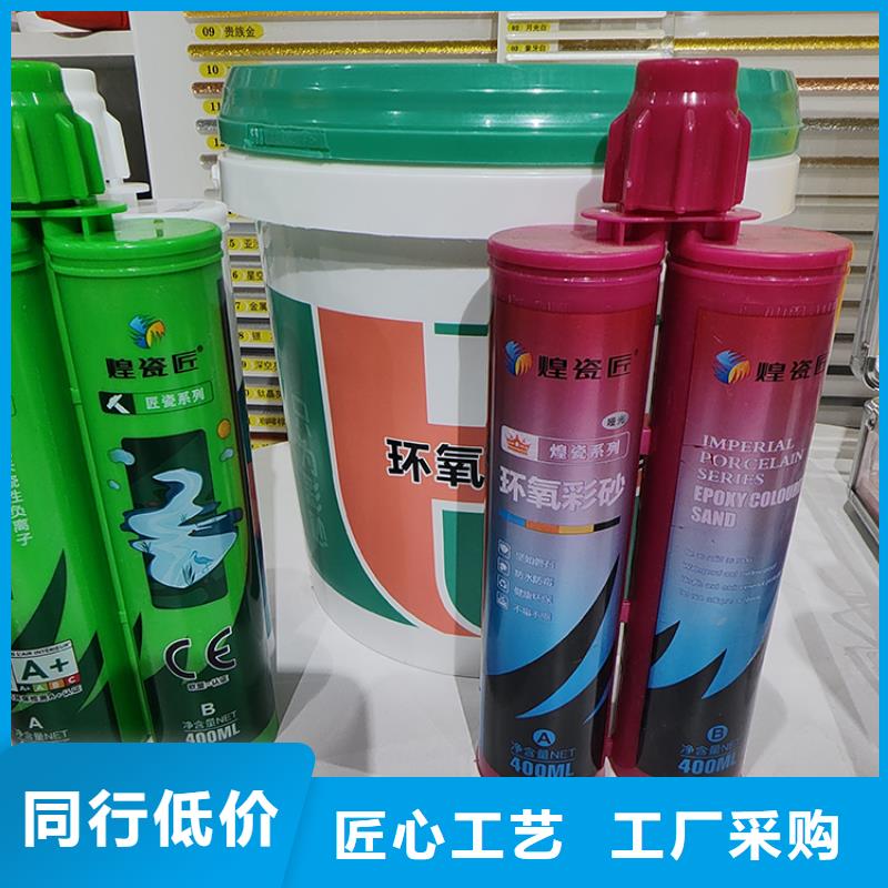 美缝剂品牌排名使用方法