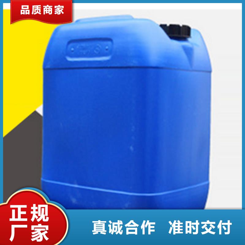 价格低的丁二醇供应商