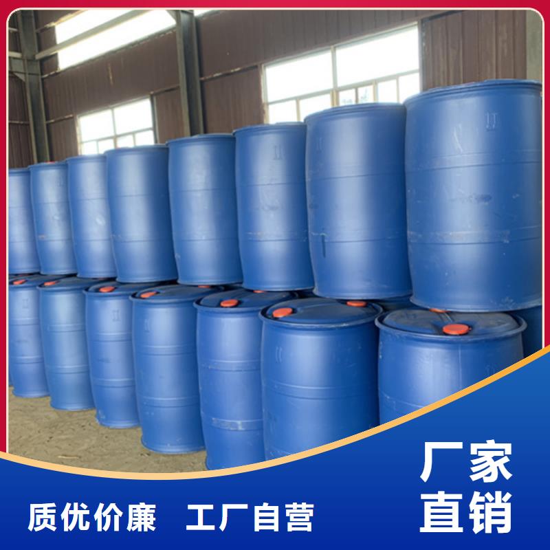 四氯乙烯廠家支持定制