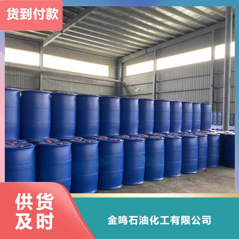 
氯化苄厂_
氯化苄厂有限公司