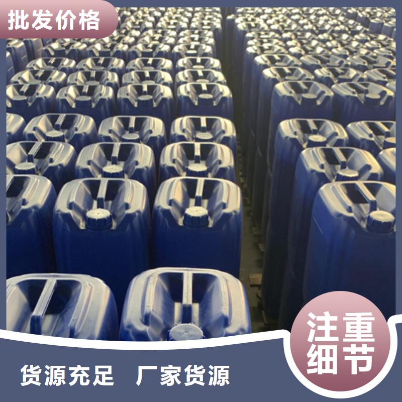 苯甲醇价格实惠