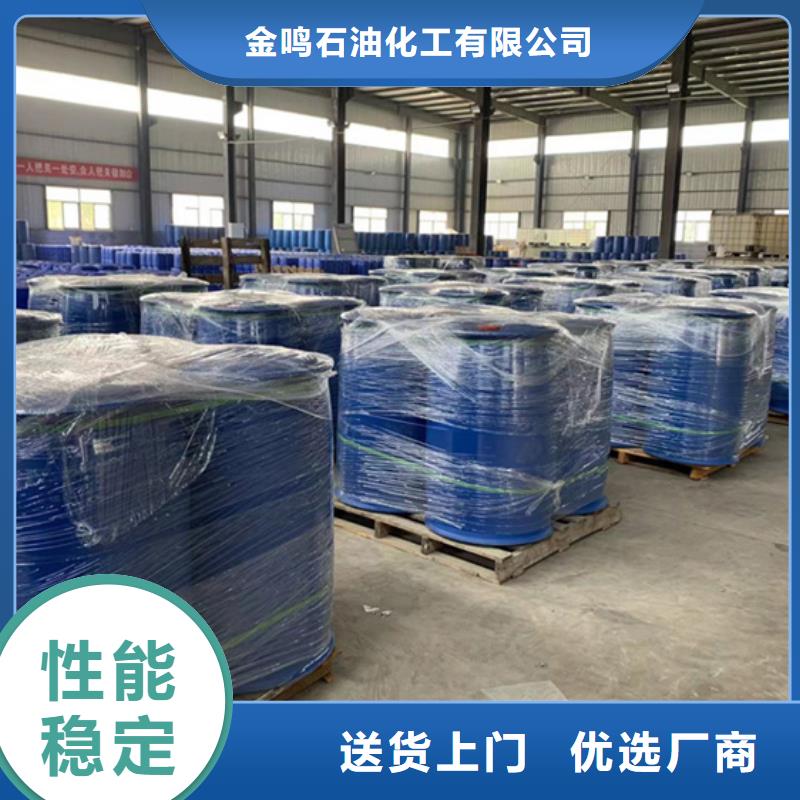 环己酮价格行情