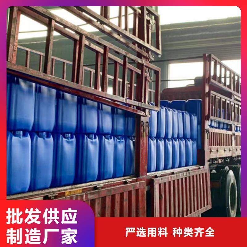 异丁醛-异丁醛放心之选