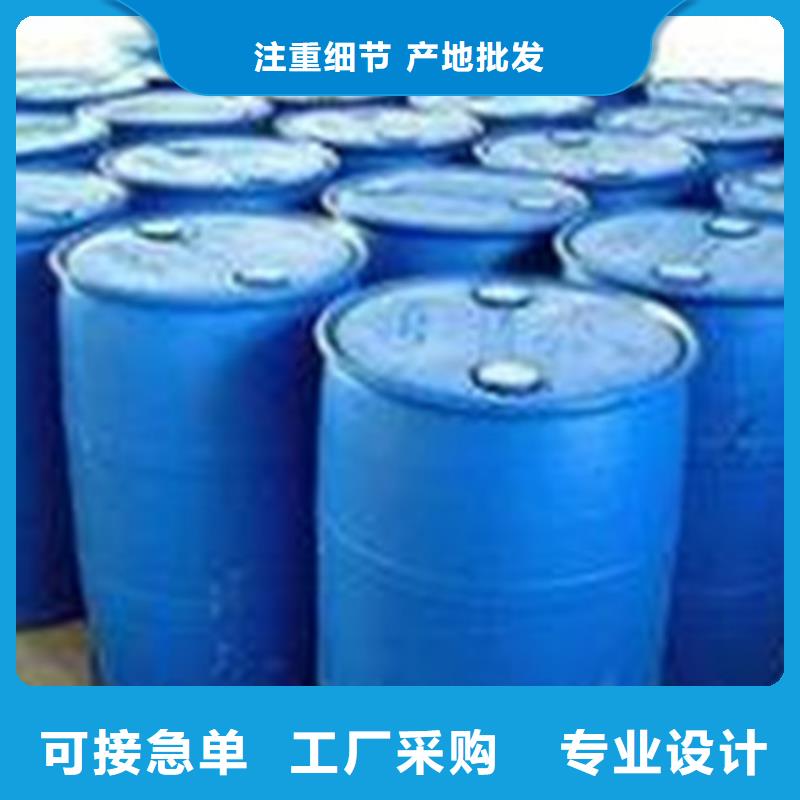 买五氯化磷选择实体厂家