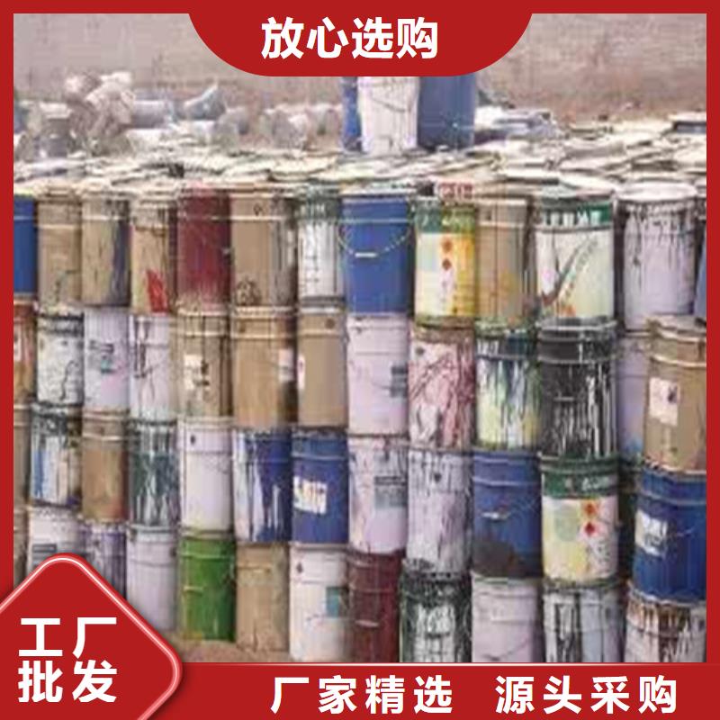 口碑好的无水甲酸
甲生产厂家