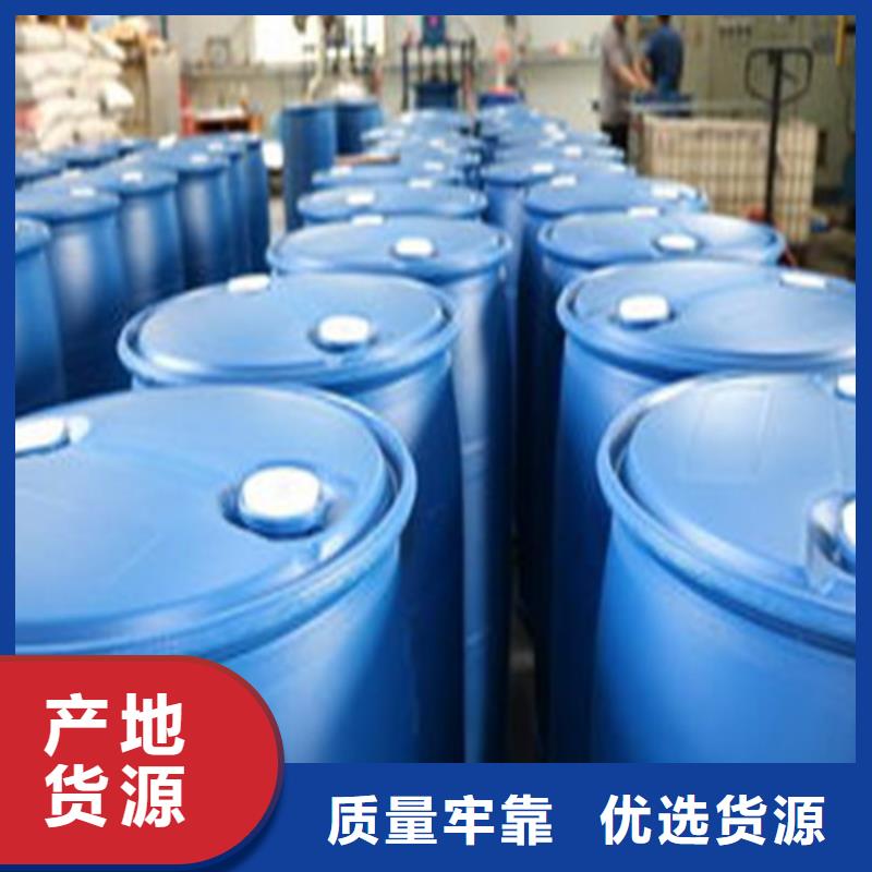 规格齐全的正丁醇厂家