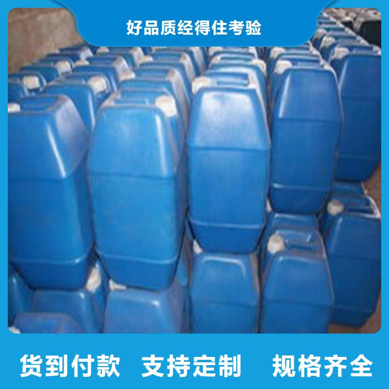 
85甲酸
厂家供货