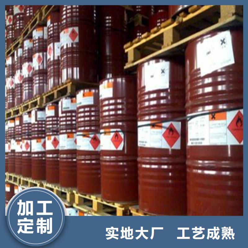 氯化苄全国供应