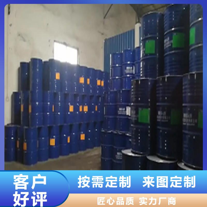 五氯化磷款式齐全