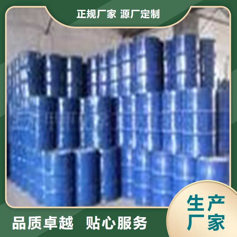 三氯化磷租赁
