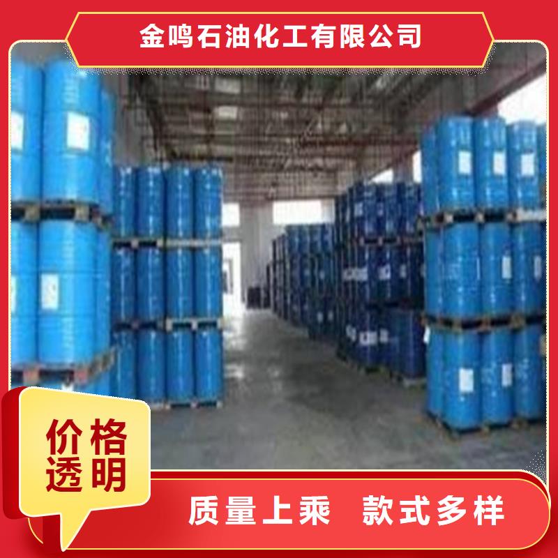 五氯化磷_五氯化磷公司