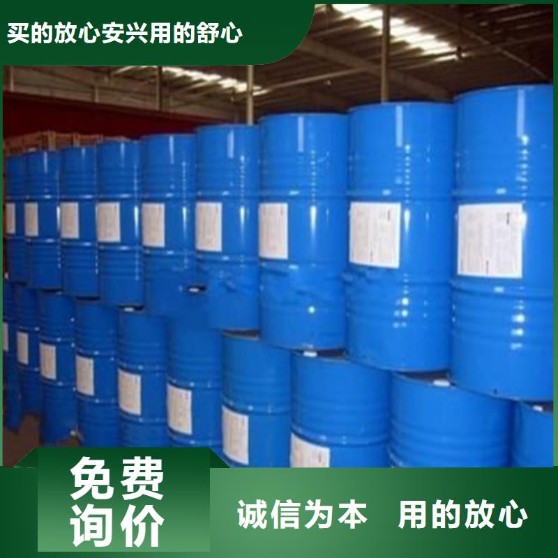 丁二醇性价比高