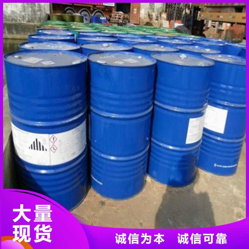 三甲基一氯硅烷品質(zhì)