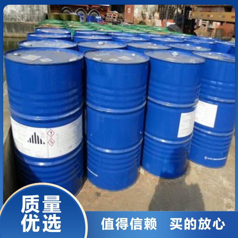 正丁醇隨時報價
