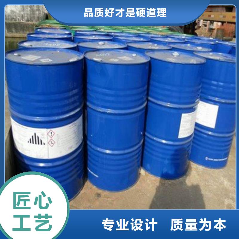 二甲基甲酰胺工艺精良