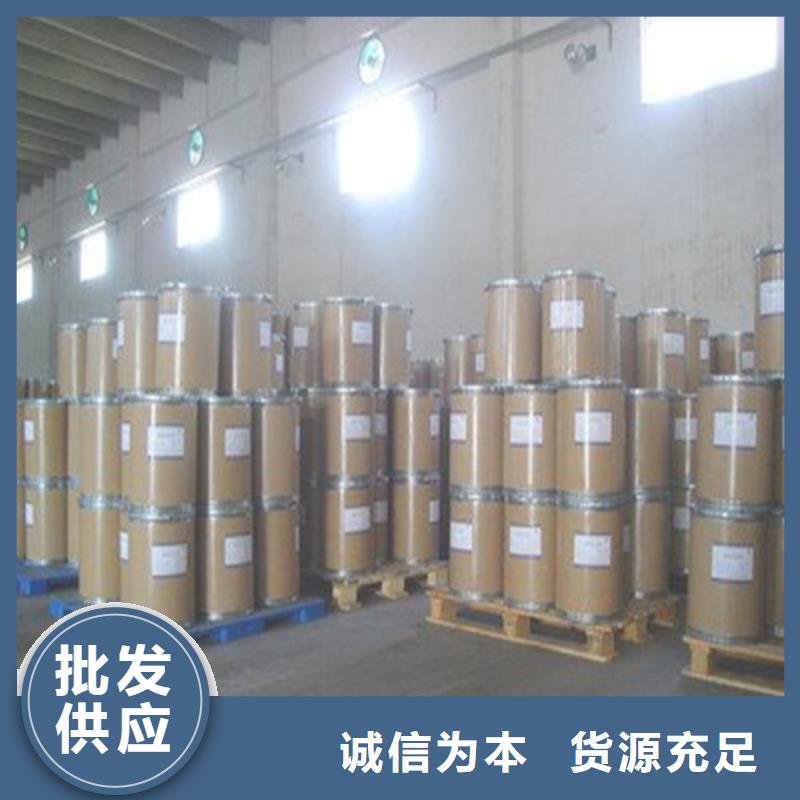 四氯乙烯廠家，現(xiàn)貨