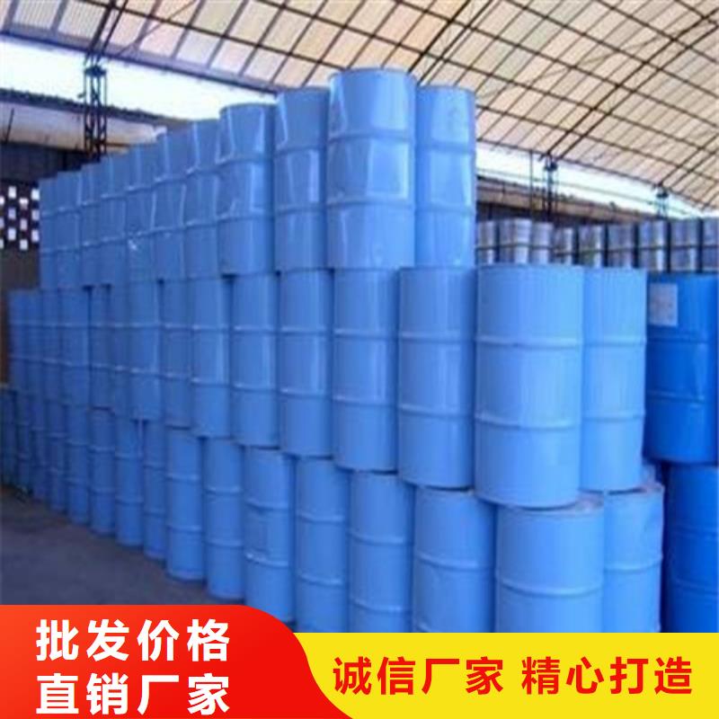 氯化苄全国供应