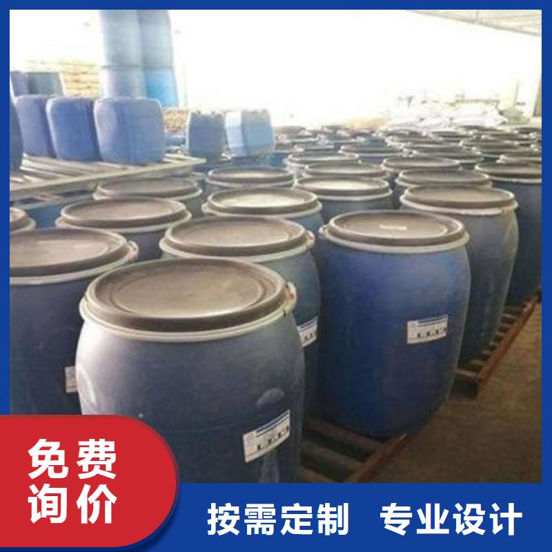 有现货的正丁醇经销商