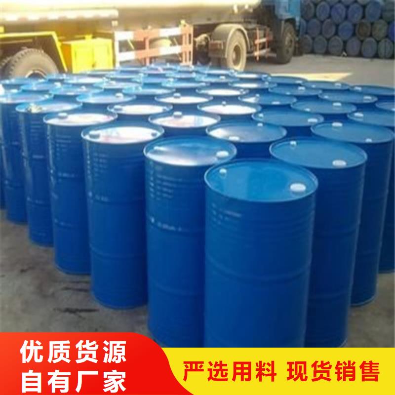 氯化苄厂家