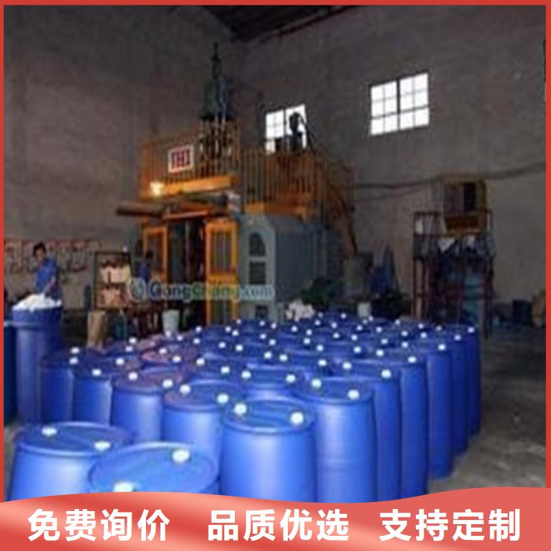 甲酸94%廠家匠心品質(zhì)
