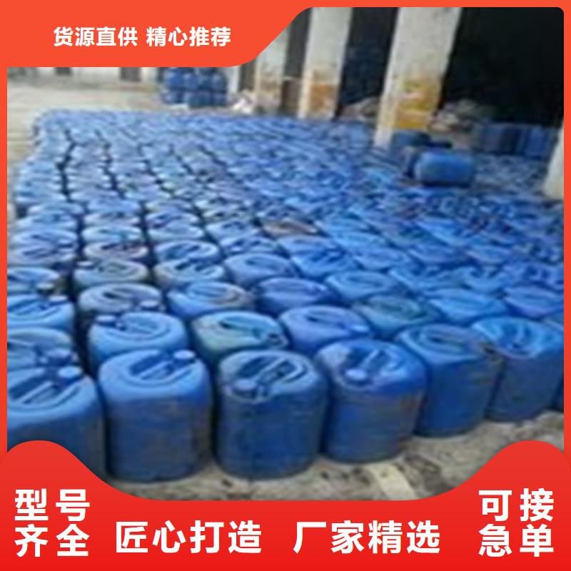 甲酸99%
厂家制造生产
