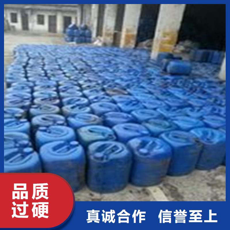 三氯化磷租赁