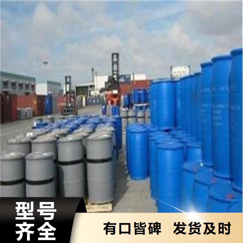 
工业甲酸产品参数