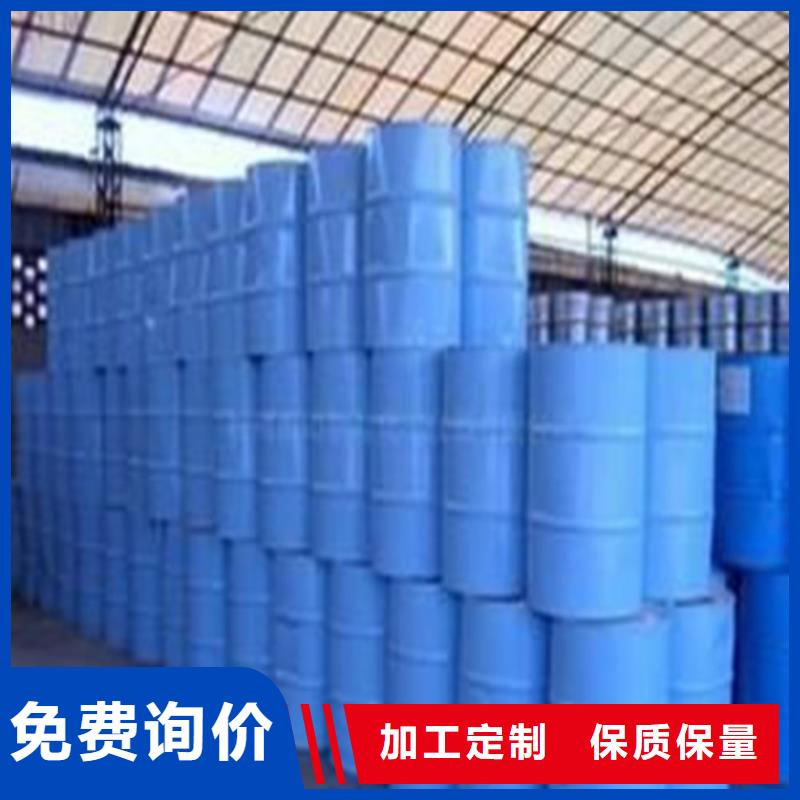 
工业用甲酸企业-实力雄厚