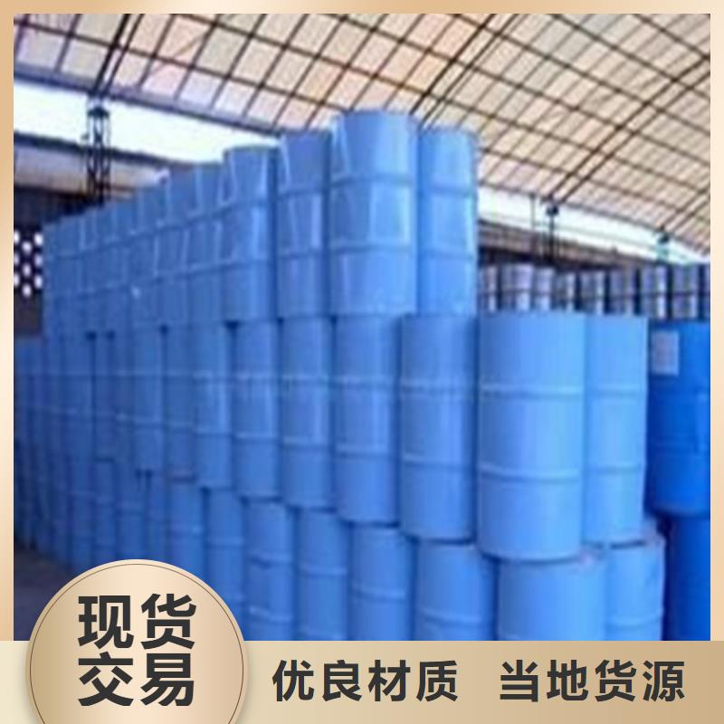 工业级蚁酸厂家技术领先